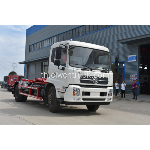 แบรนด์ใหม่ Dongfeng D9 รถรวบรวมขยะสำหรับขาย